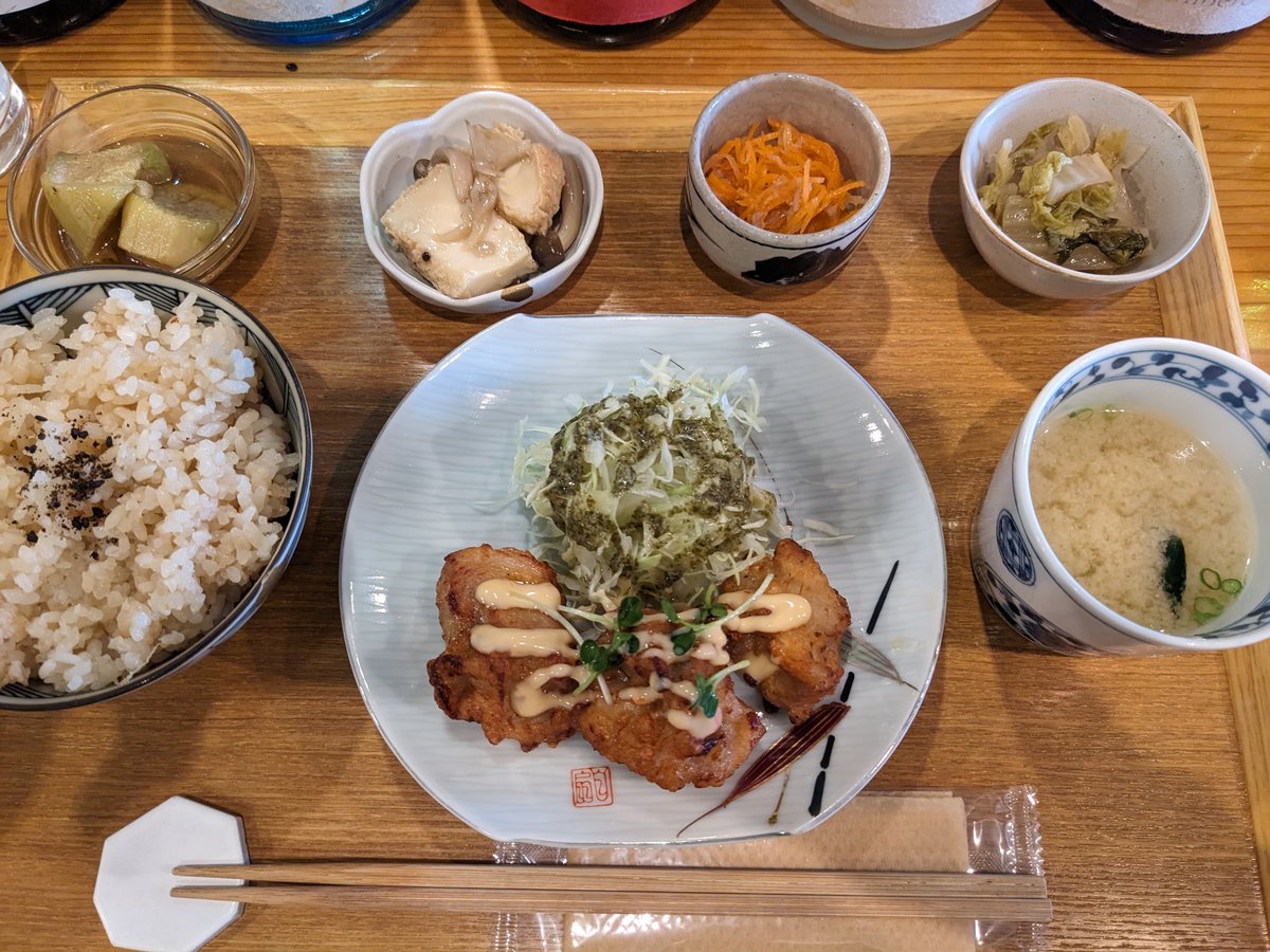 Winter Comfort Food in Tsunashima-nishi, Yokohama