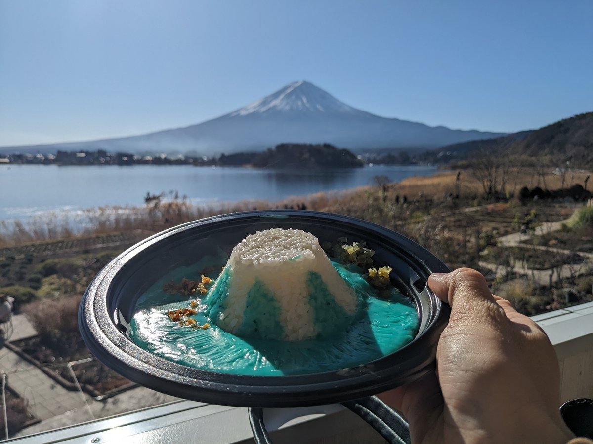Mount Fuji from Lake Kawaguchi, Yamanashi photo 3