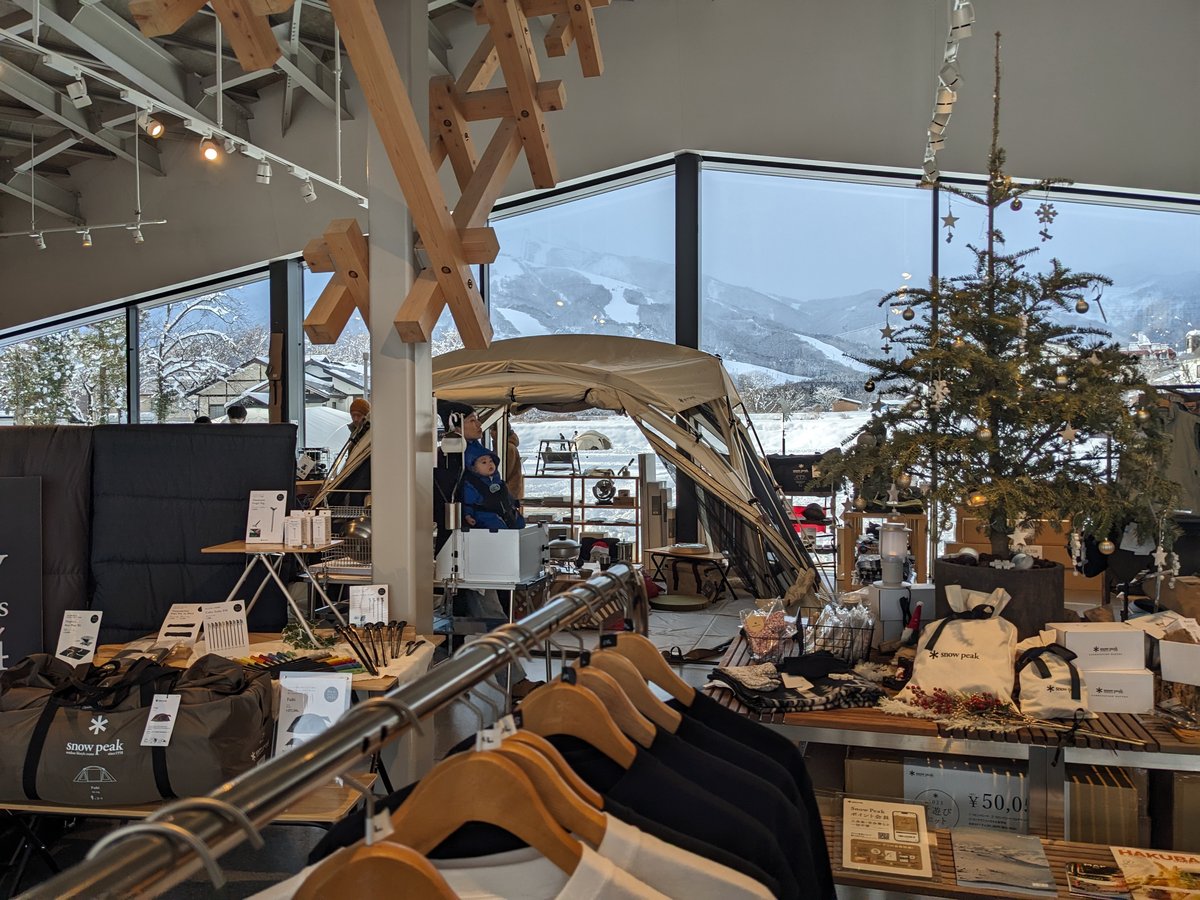 Snow Peak Landstation Hakuba, Nagano — Winter Escape photo 2