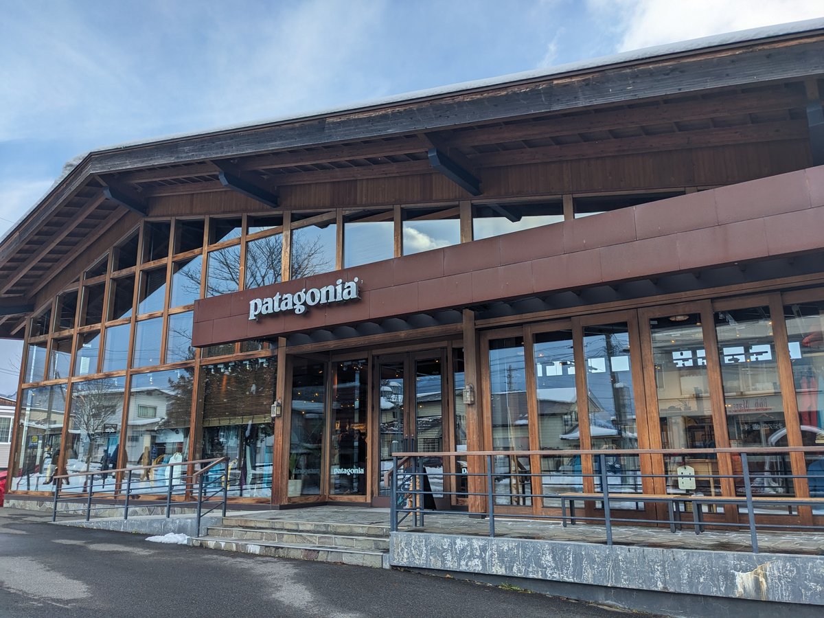 Snow Peak Landstation Hakuba, Nagano — Winter Escape photo 7