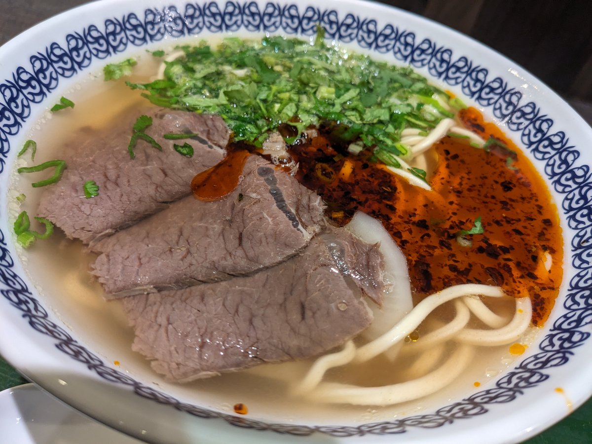 Ramen in Kanda-Jimbocho, Tokyo — Winter Comfort