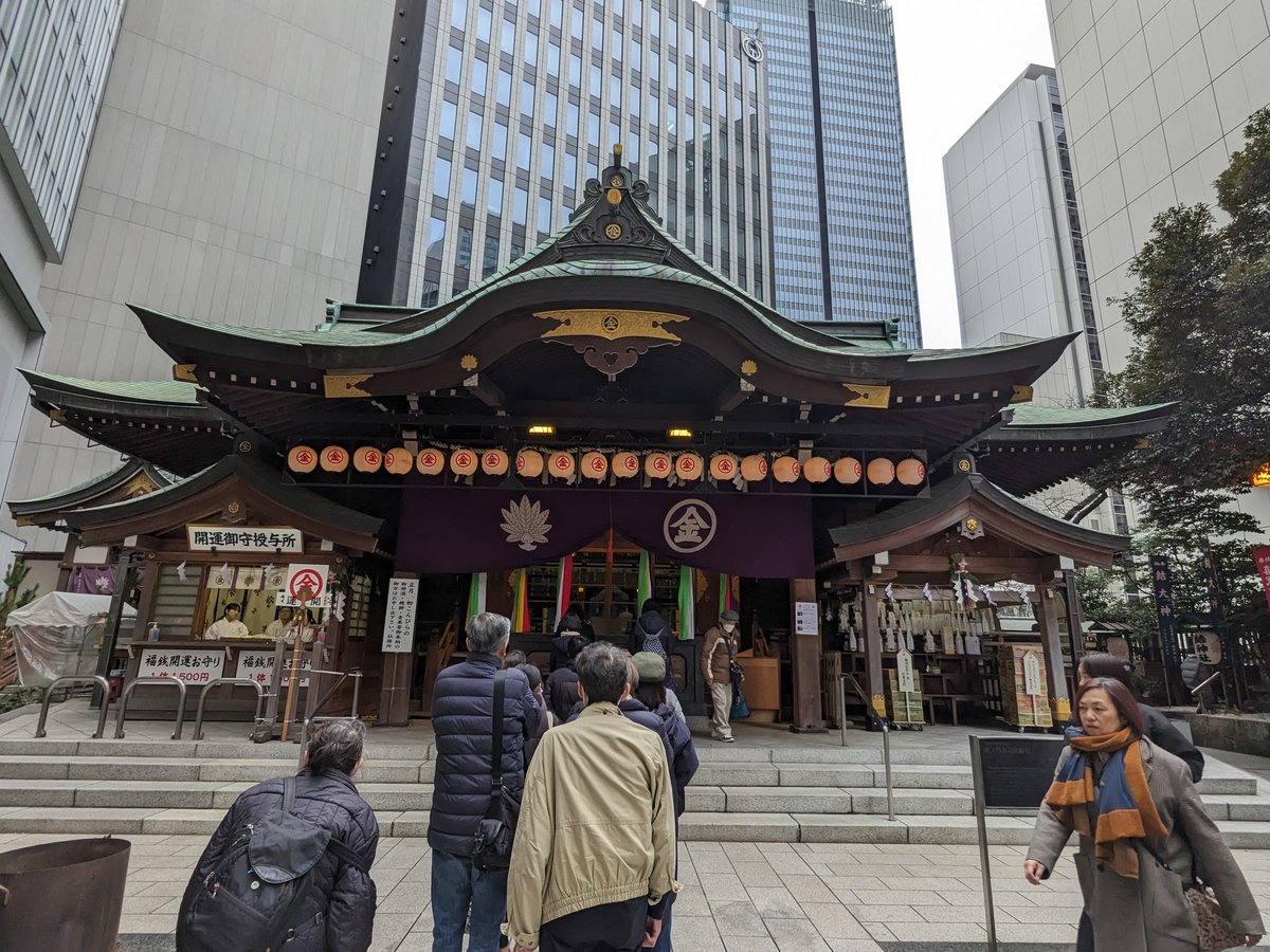 Toranomon Shrine in the Heart of Tokyo