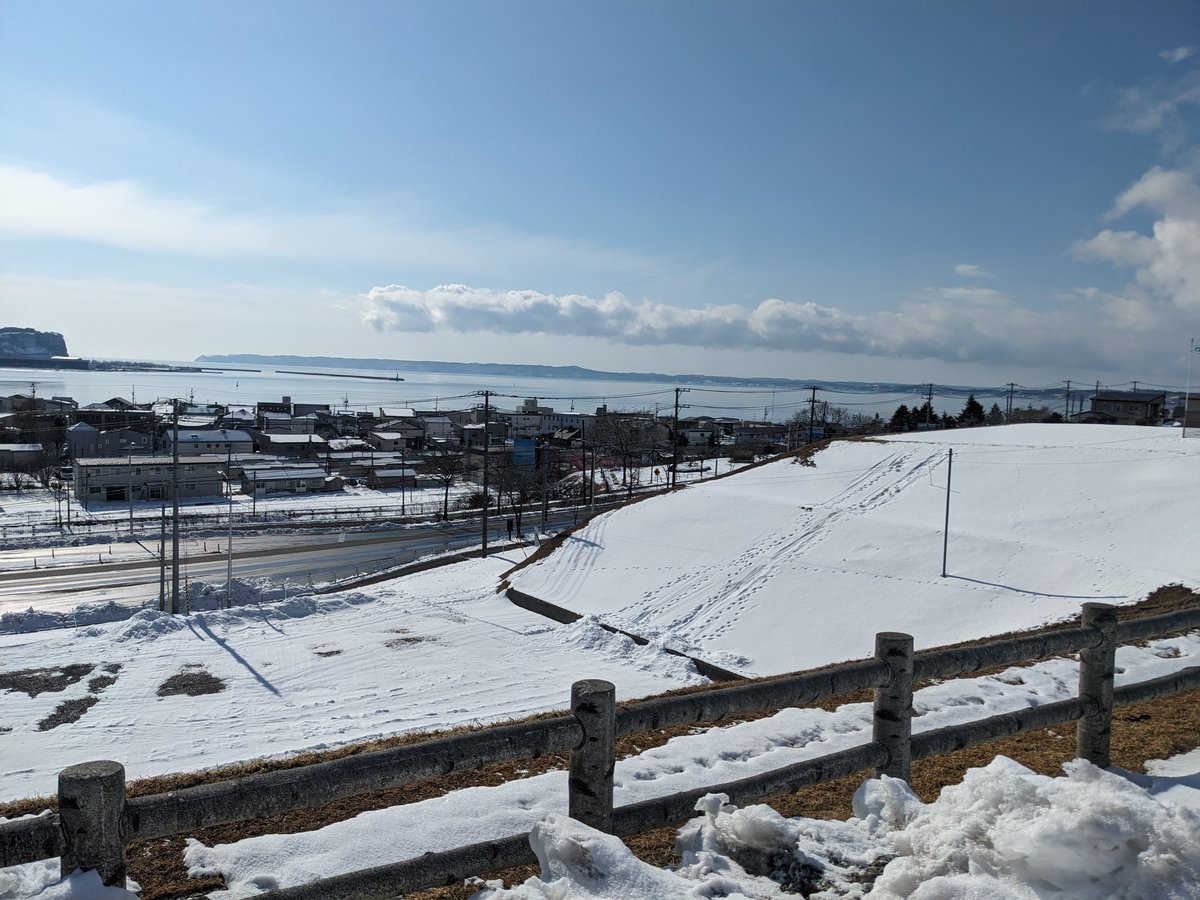 Winter Port View from Yamatenote, Akkeshi, Hokkaido