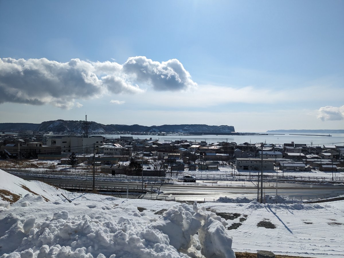 Winter Port View from Yamatenote, Akkeshi, Hokkaido photo 2