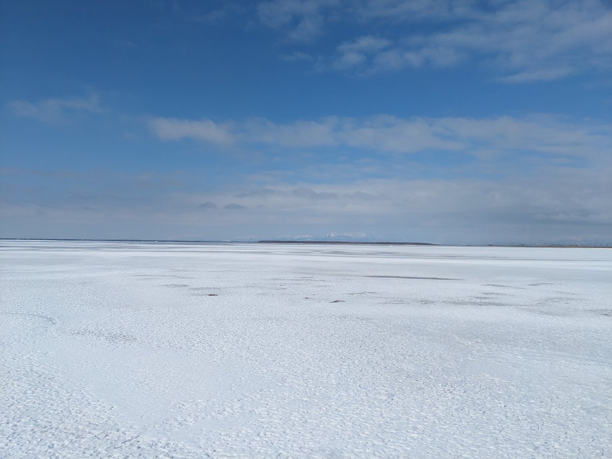 Frozen Lake at Notsuke, Hokkaido Winter