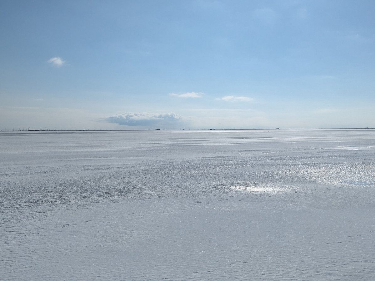 Frozen Hokkaido Bay in Winter Light