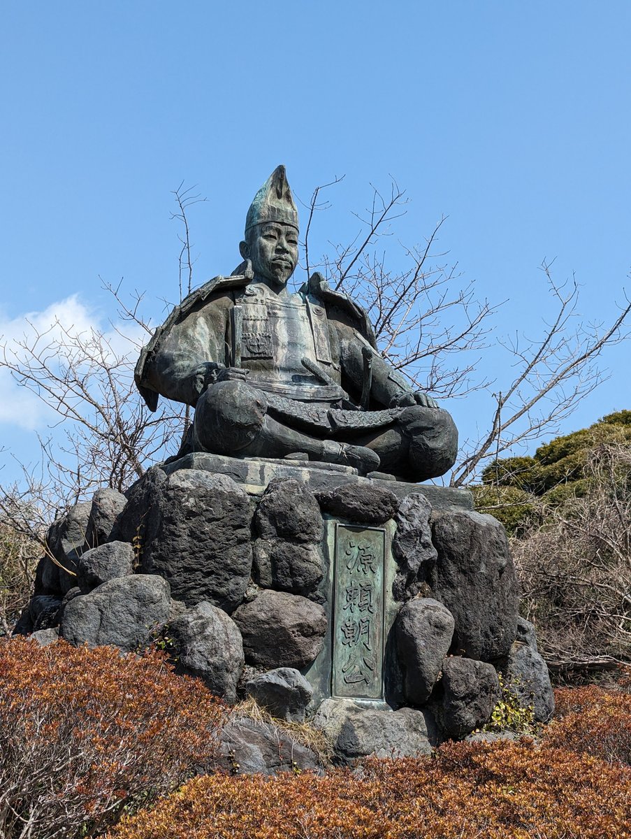 Sasuke 2-chome Statue, Kamakura — Spring Forest Light