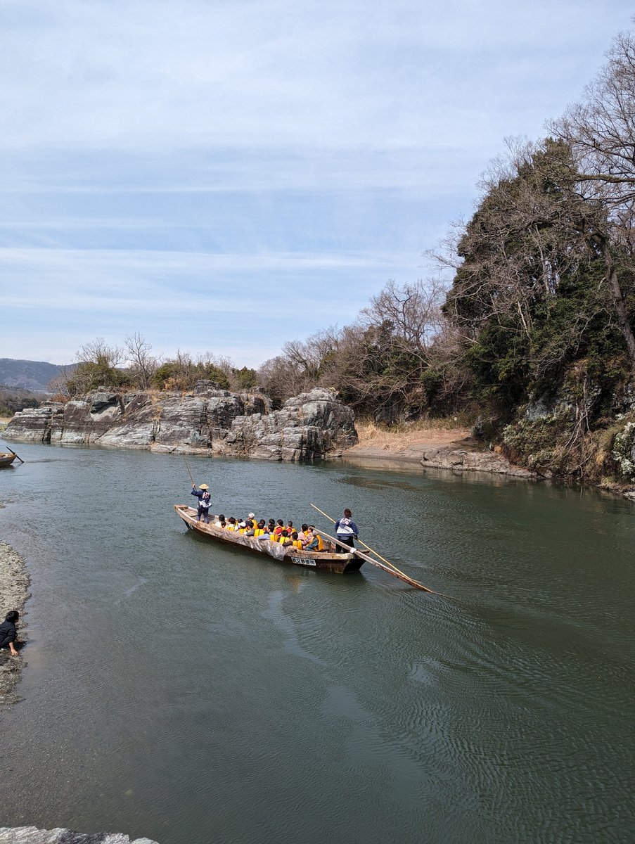 Nagatoro Gorge, Saitama — Emerald Waters & Ancient Cliffs photo 2