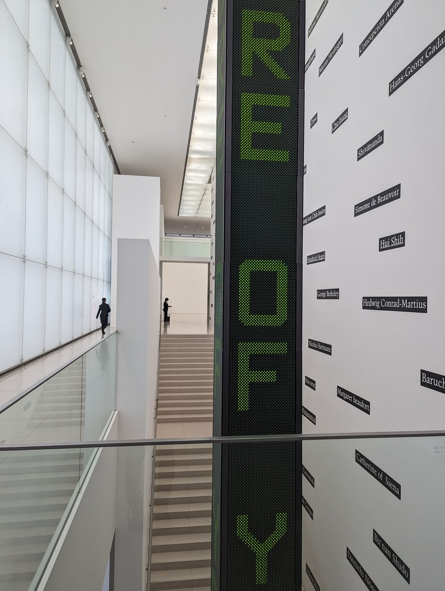 Toyota, Aichi Contemporary Art Museum & Reflecting Pool photo 5