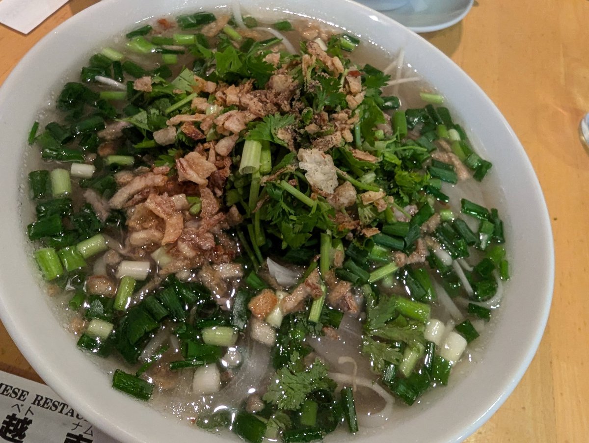 Ramen in Kamikodanaka, Kawasaki — Summer Comfort in a Bowl
