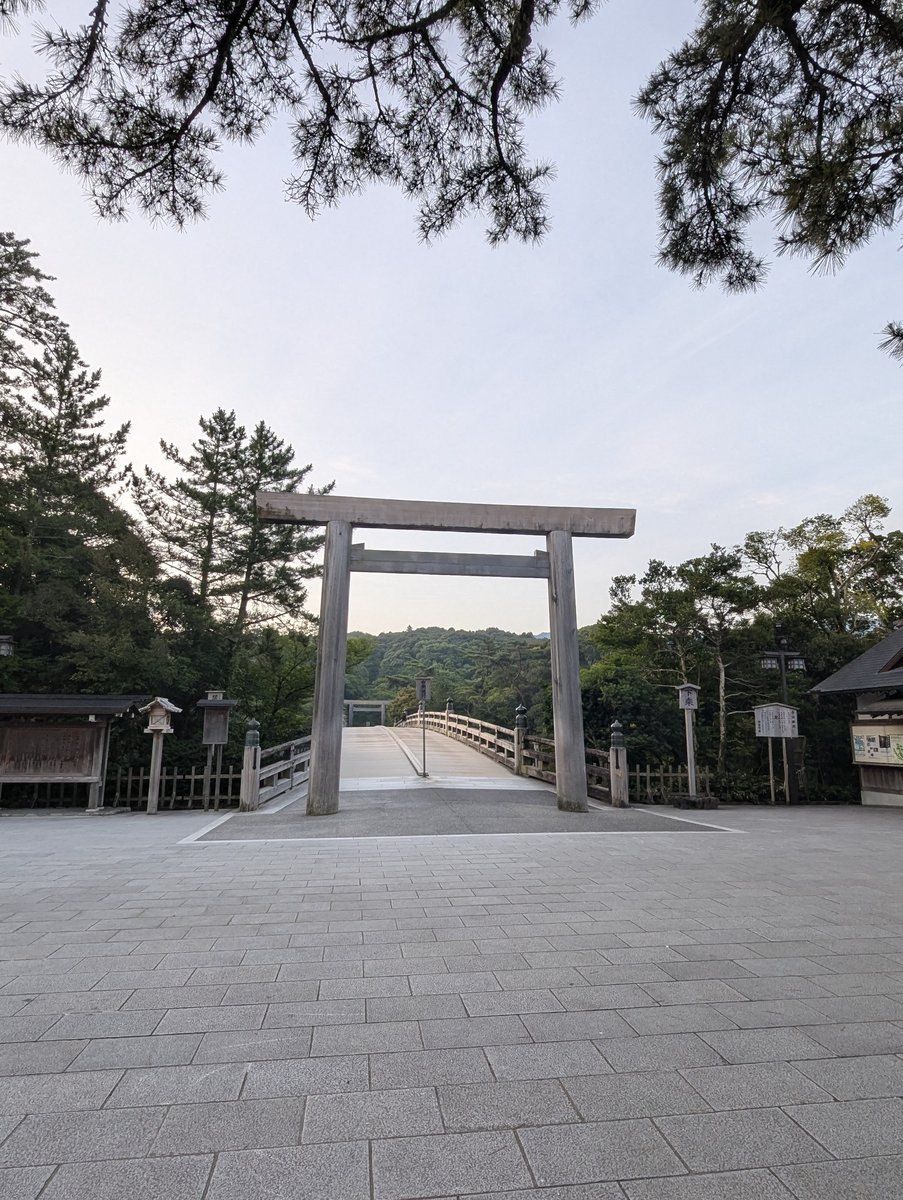Historic Village Street Near Ise Jingū, Mie photo 9