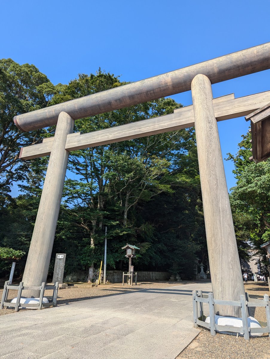 Kashima Shrine Torii Gate, Ibaraki