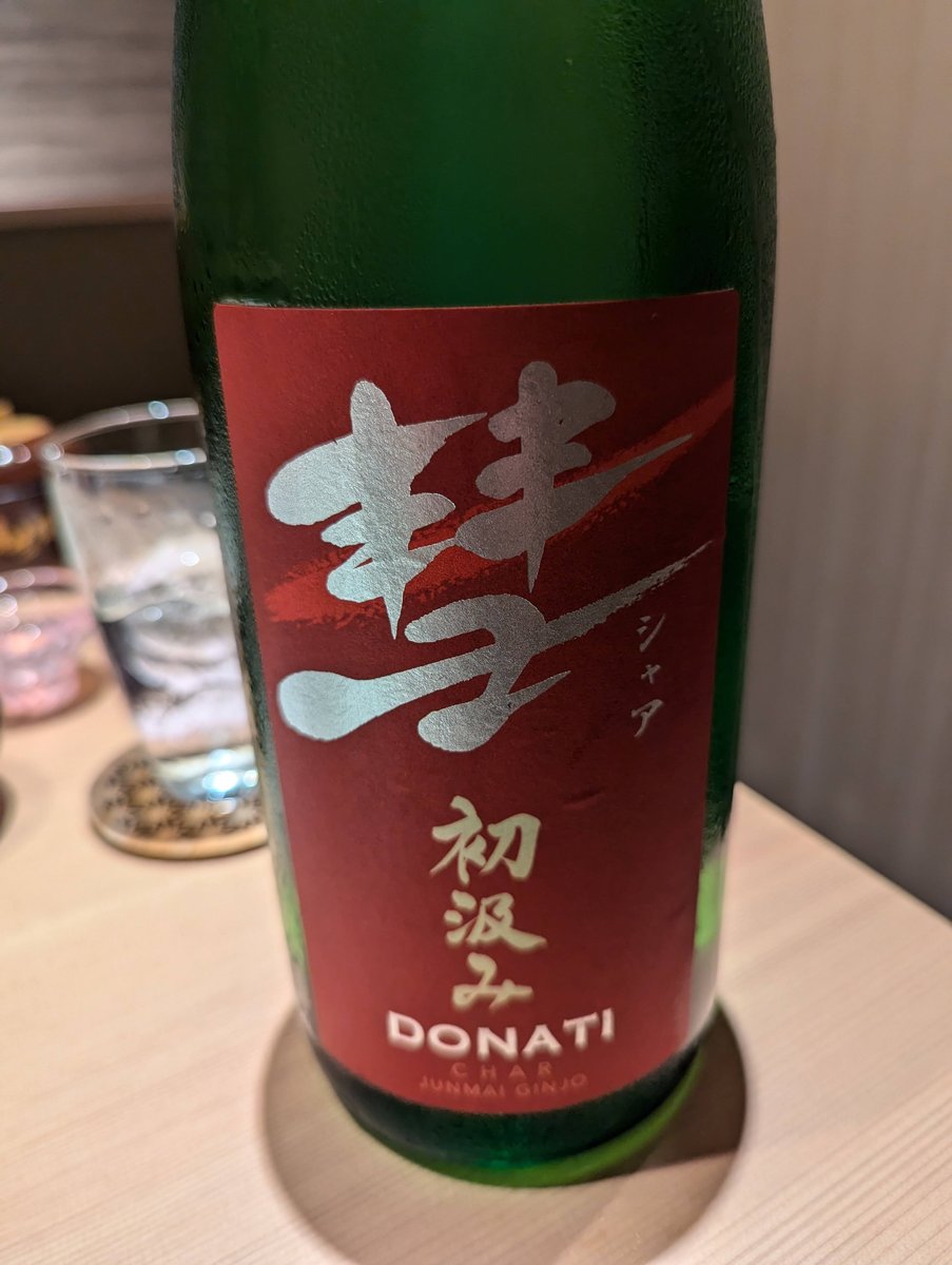 Donati Sake at an Izakaya in Nishiki, Nagoya