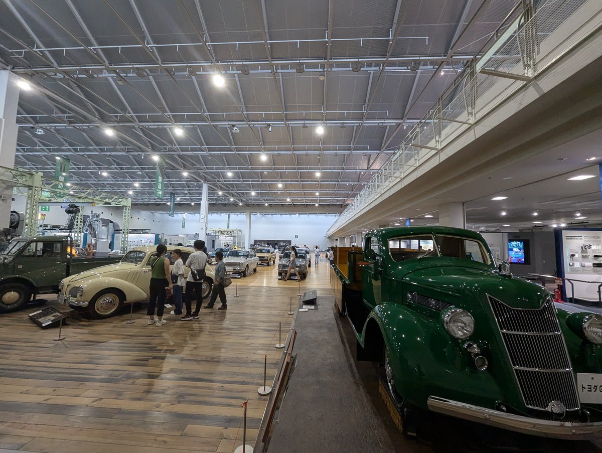 Noritake-shinmachi Classic Car Museum, Nagoya photo 2