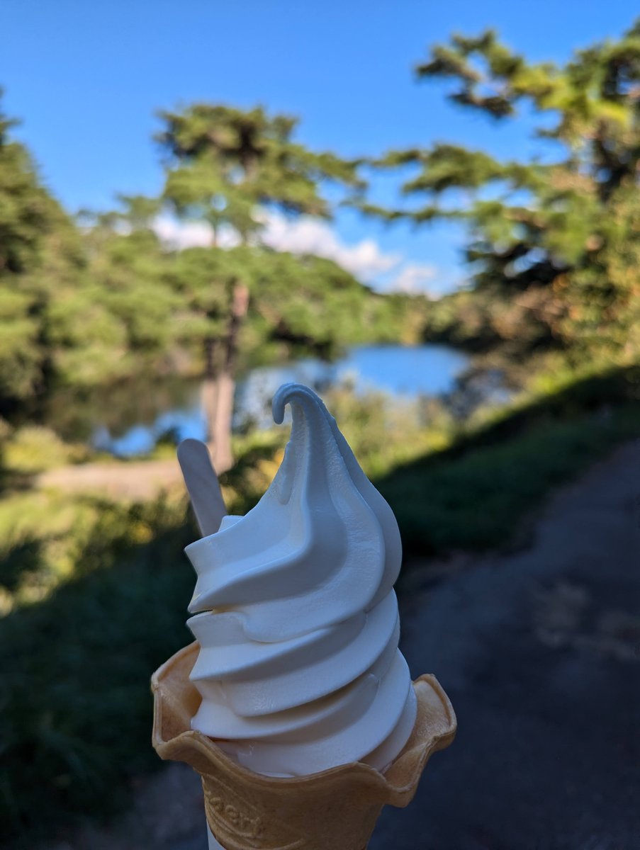 Soft Serve with a View, Kitashiobara Fukushima