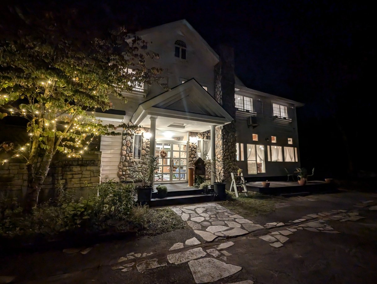 Classic Ryokan in Kitashiobara, Fukushima — Autumn Glow photo 3