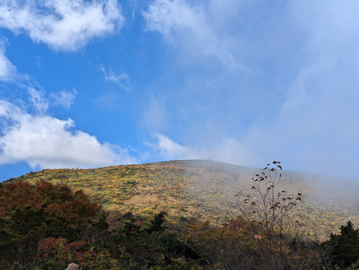 Mt. Adatara Autumn Hike, Fukushima