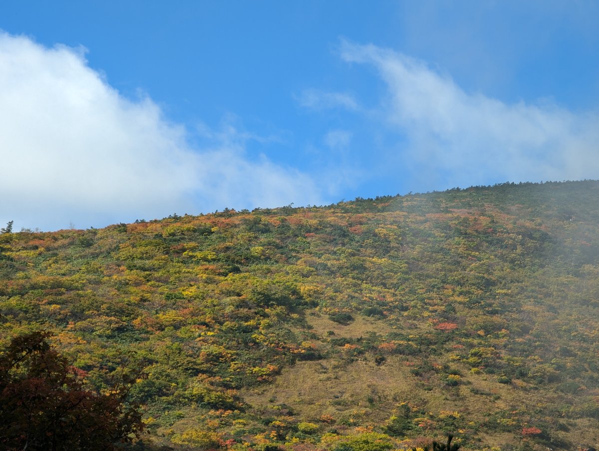 Mt. Adatara Autumn Hike, Fukushima photo 2