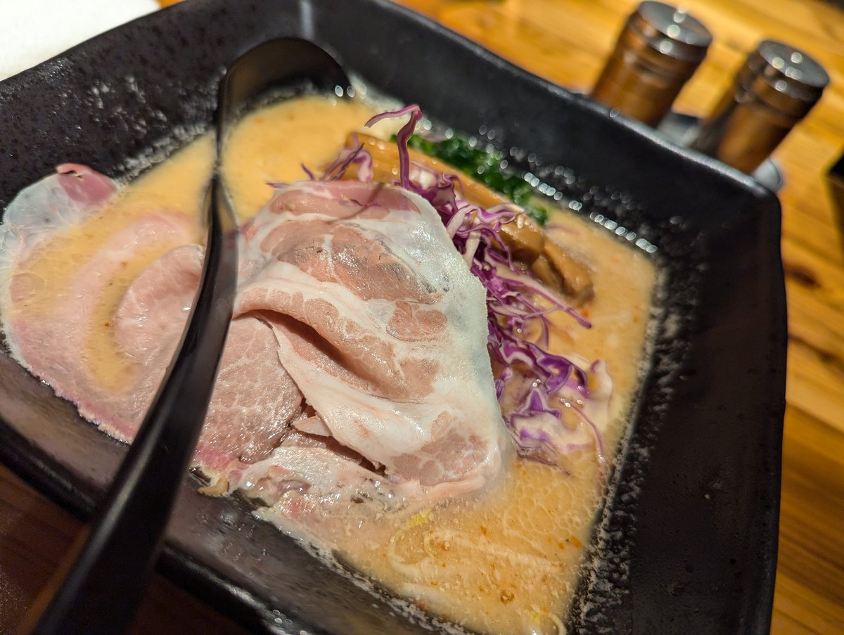 Rich Ramen in Okano, Yokohama