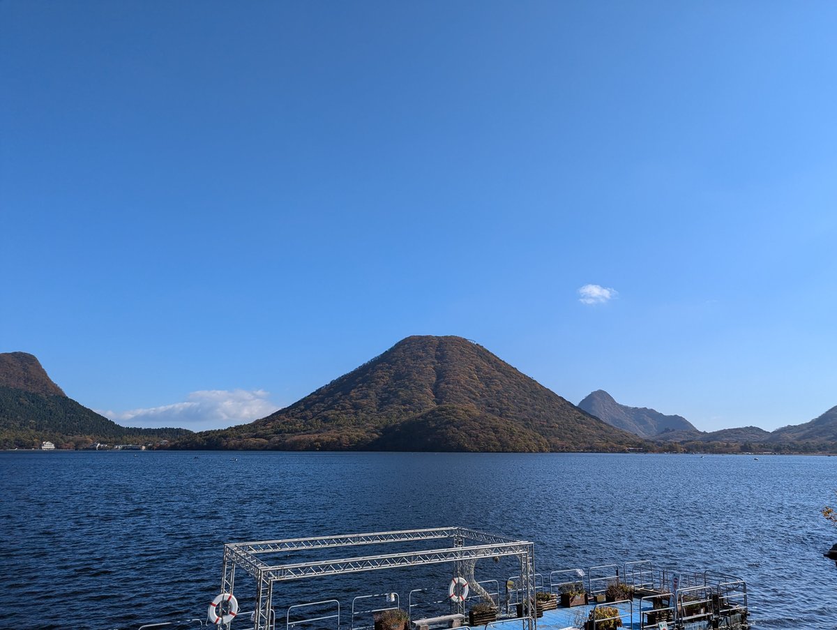 Mt. Haruna & Lake Haruna, Takasaki Morning