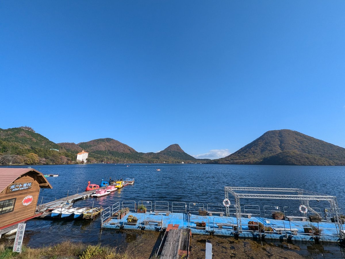Mt. Haruna & Lake Haruna, Takasaki Morning photo 2