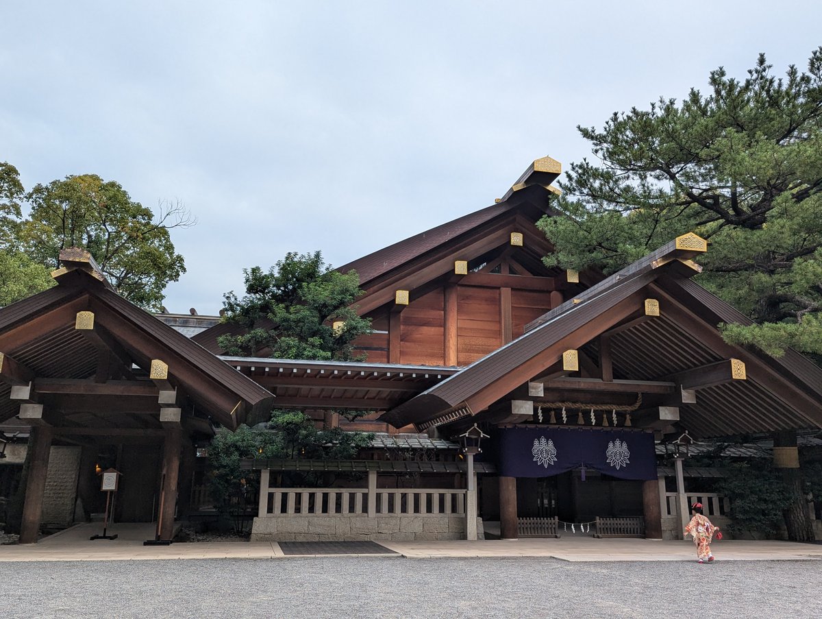 November Encounter with a Black Chicken, Jingu Nagoya photo 2
