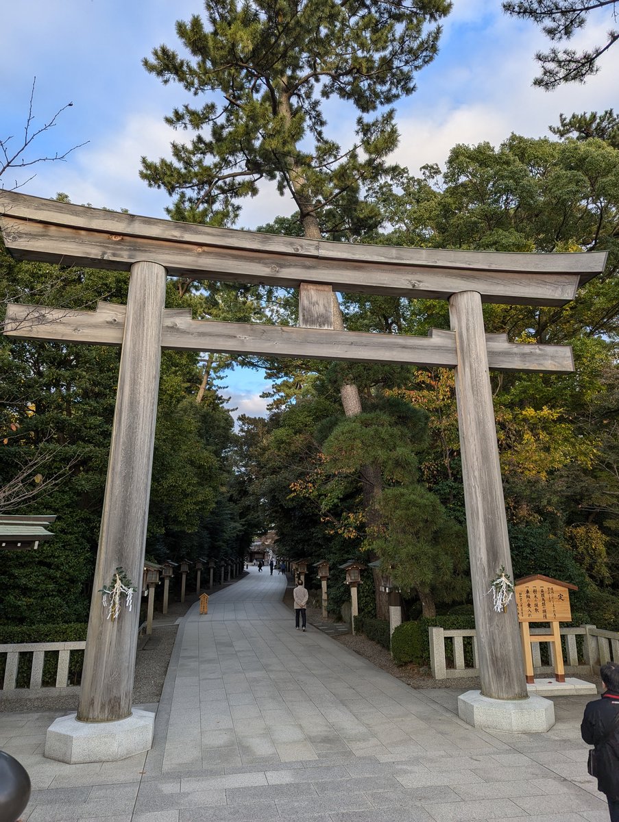 Miyayama Shrine Approach, Samukawa, Kanagawa