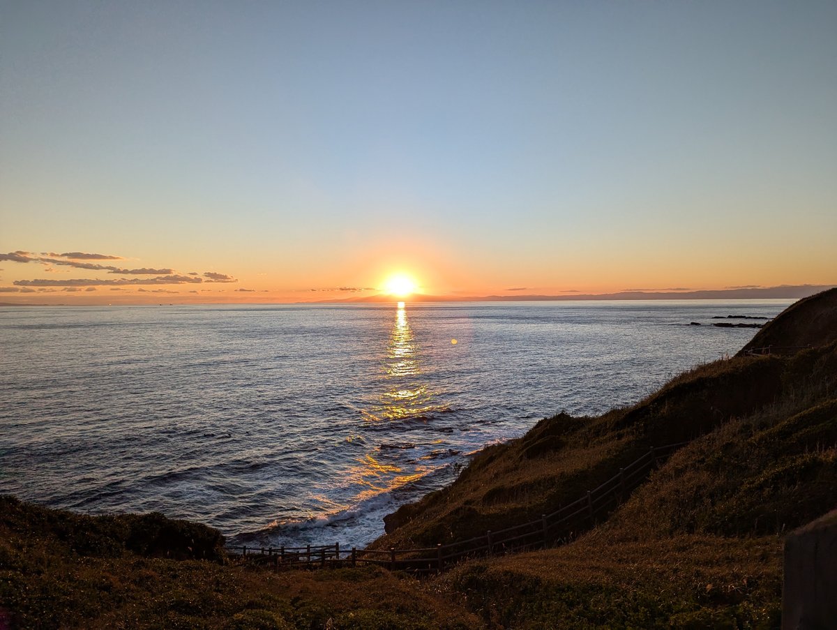 Jogashima Island Sunset, Miura, Kanagawa