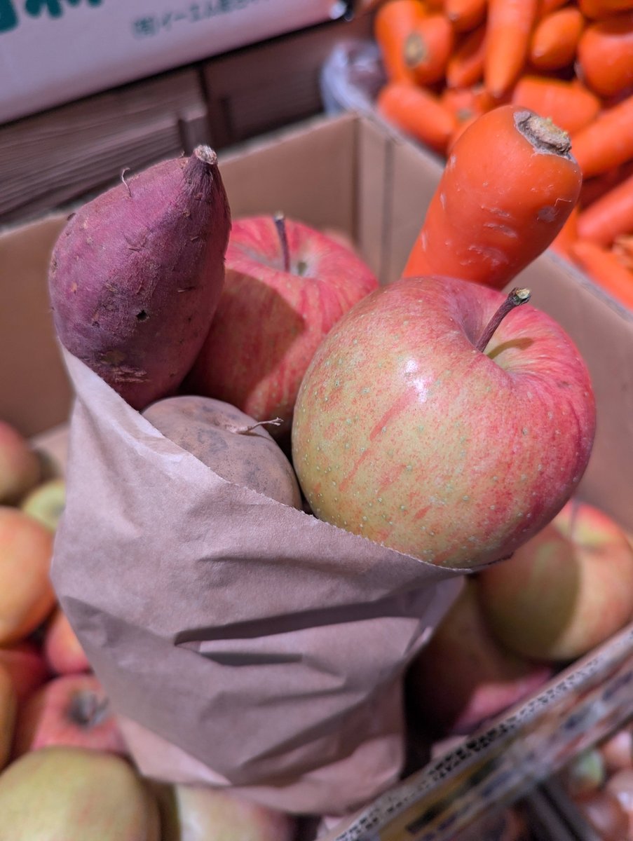 Winter Farmers Market in Nirasaki, Yamanashi