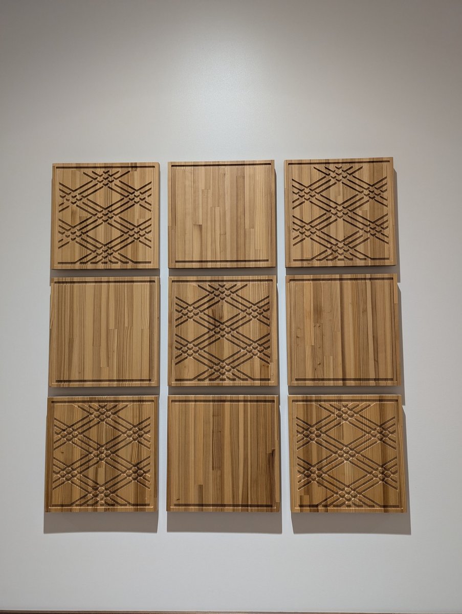 Traditional Wooden Lattice Art, Ogida Noshiro Akita