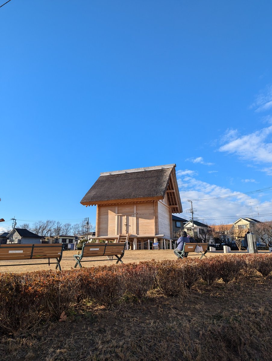 Traditional Thatched House, Chitose Kanagawa
