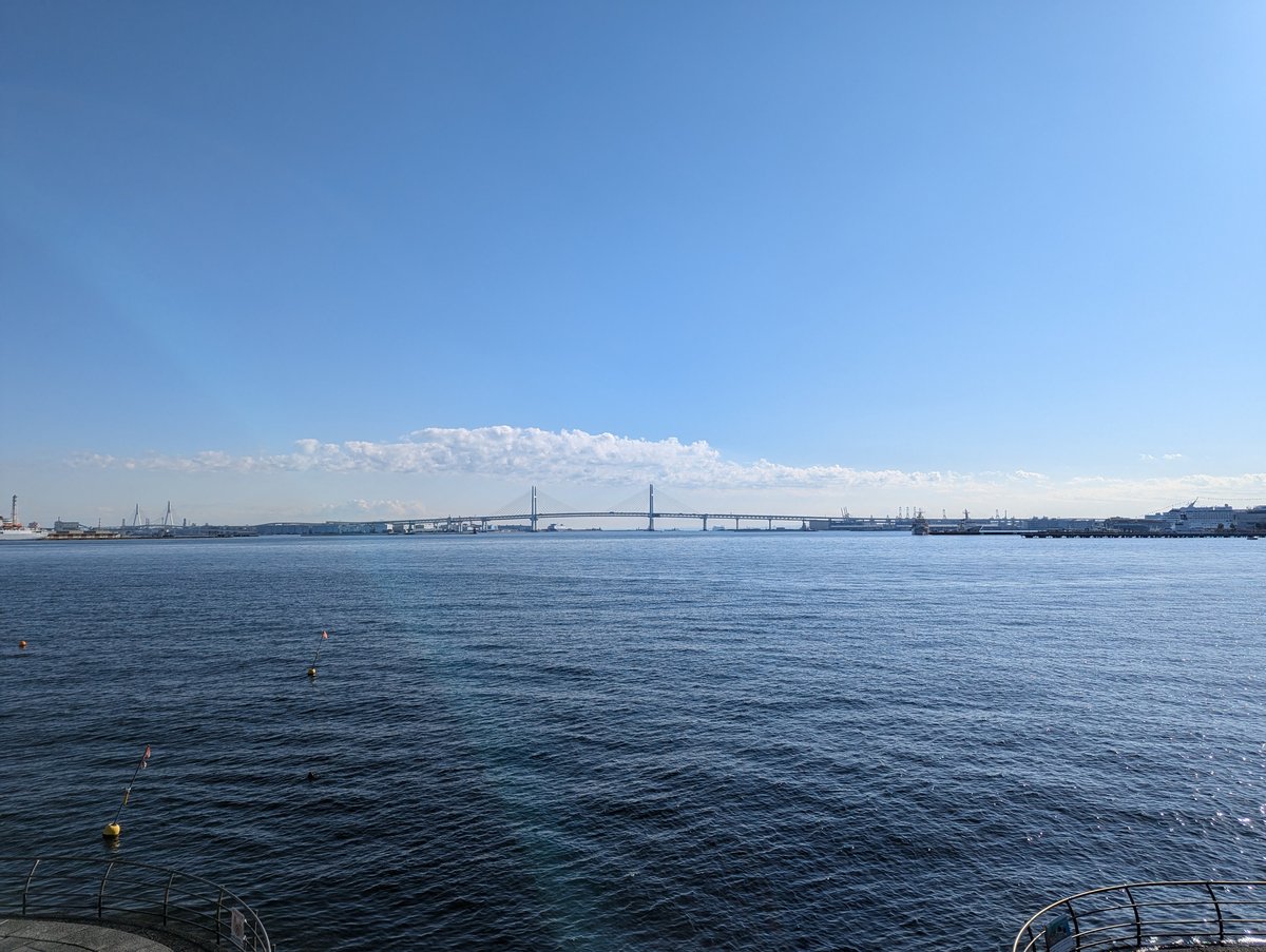 Yokohama Bay at Shinko 2, January Clear Skies