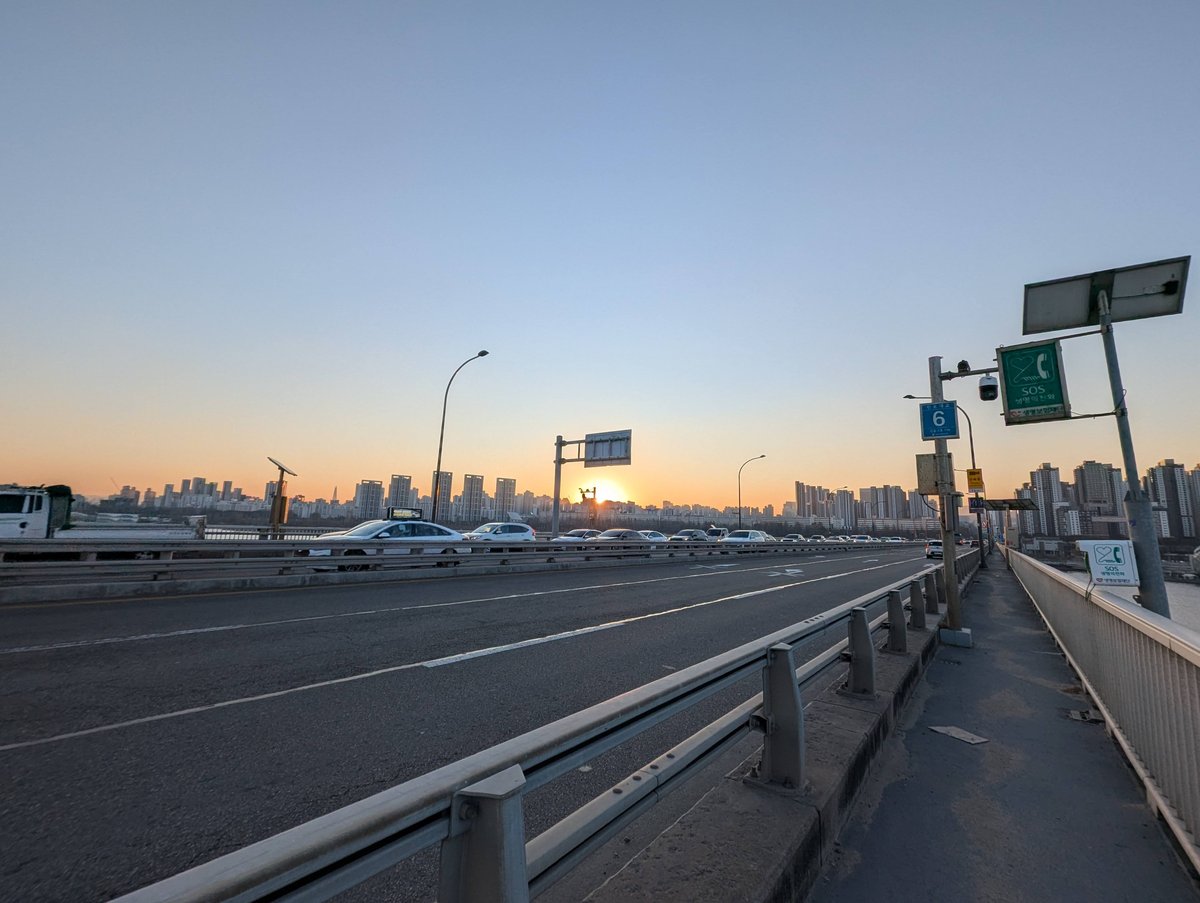 Seoul Skyline at Sunrise from Dongbinggo-dong Bridge