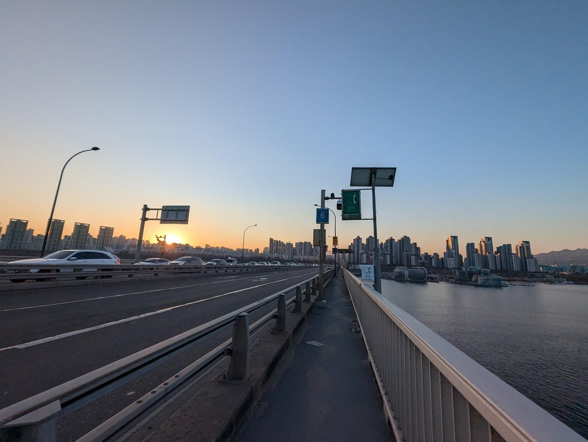 Seoul Skyline at Sunrise from Dongbinggo-dong Bridge photo 2