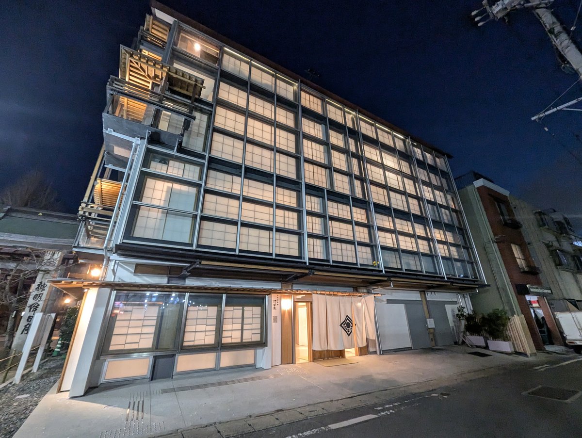 Nakasu 4, Fukuoka: Modern Architecture at Night