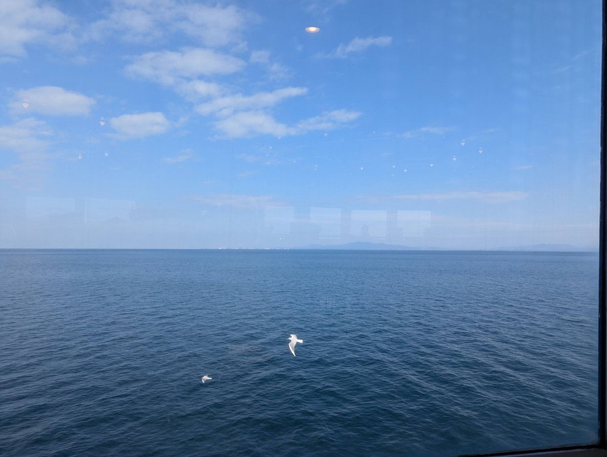 Ferry Crossing to Nagasaki, with Mt. Unzen in View