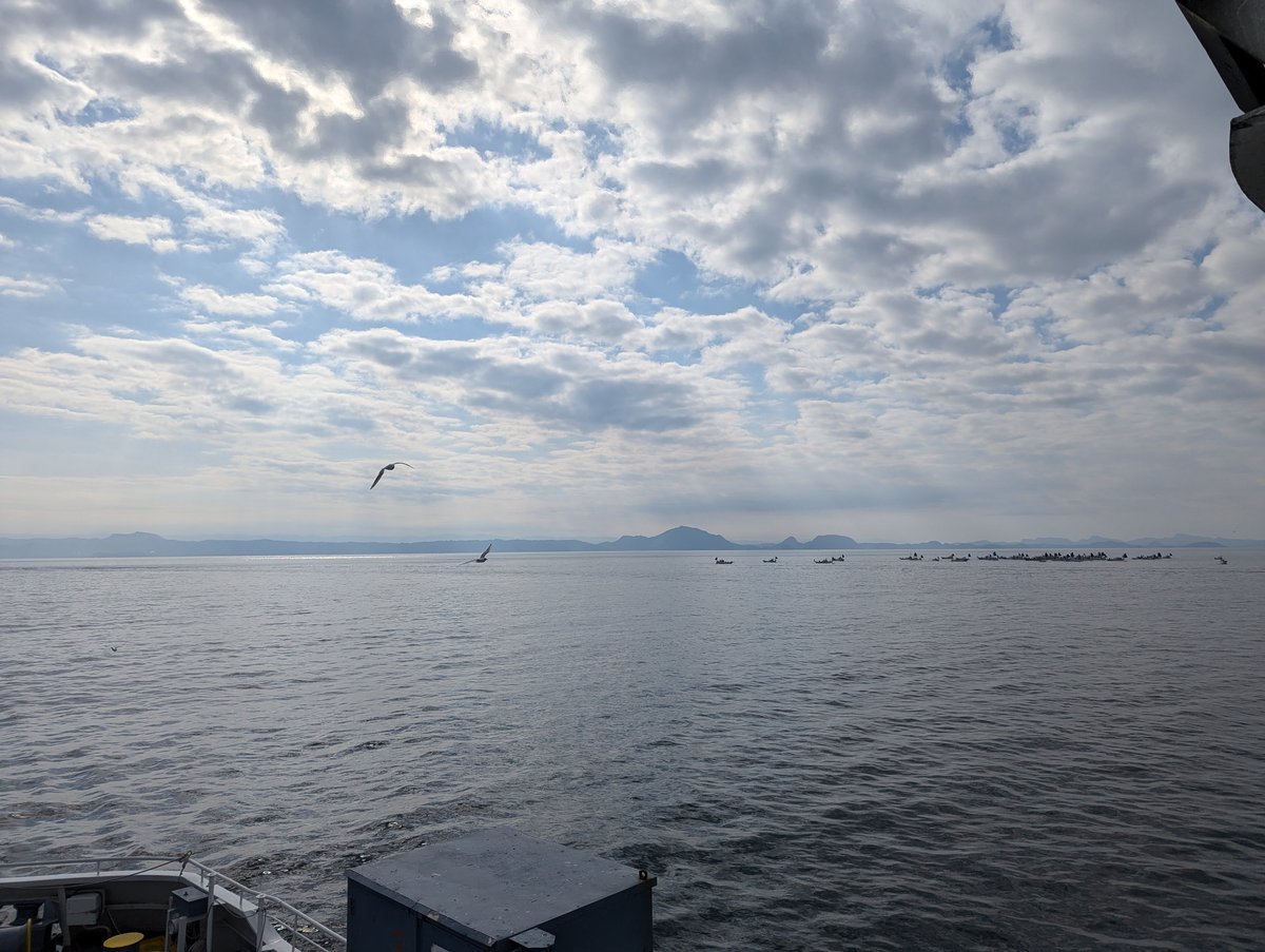 Ferry Crossing to Nagasaki with Mt. Unzen in View