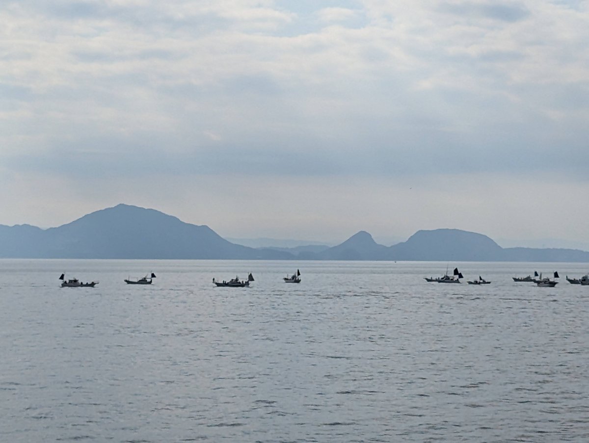 Ferry Crossing to Nagasaki with Mt. Unzen in View photo 3