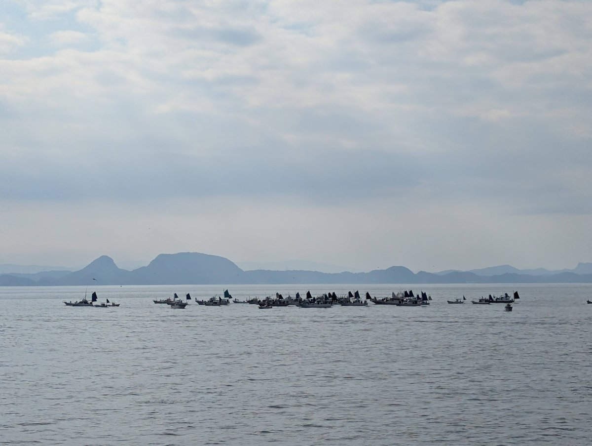 Ferry Crossing to Nagasaki with Mt. Unzen in View photo 4