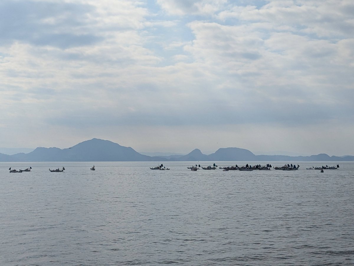 Ferry Crossing to Nagasaki with Mt. Unzen in View photo 5