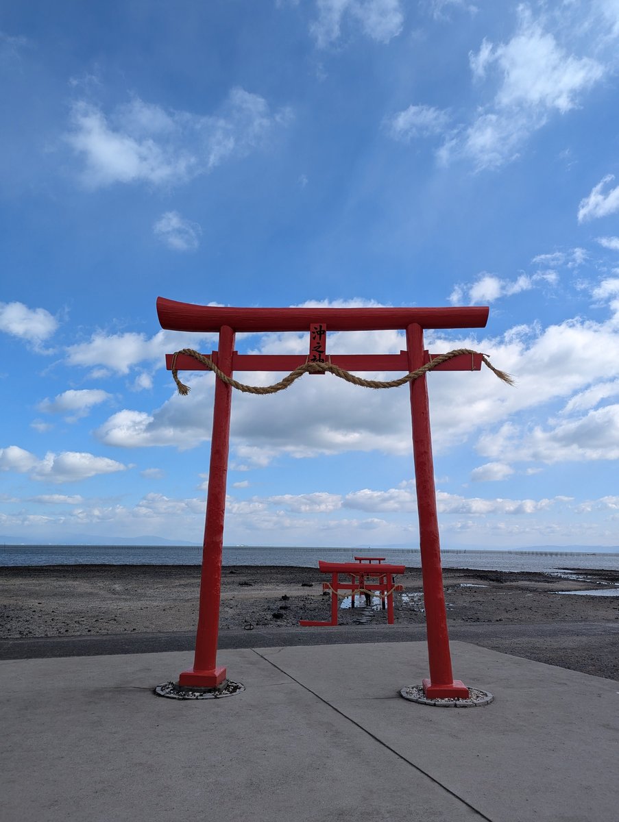 Seaside Shrine Vista, Saga Prefecture photo 2