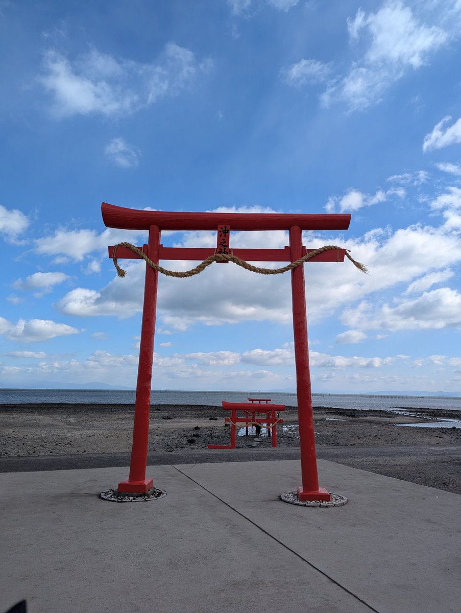 Seaside Shrine Vista, Saga Prefecture photo 3