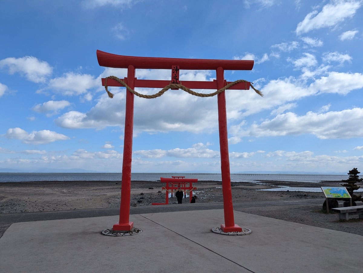 Seaside Shrine Vista, Saga Prefecture photo 4