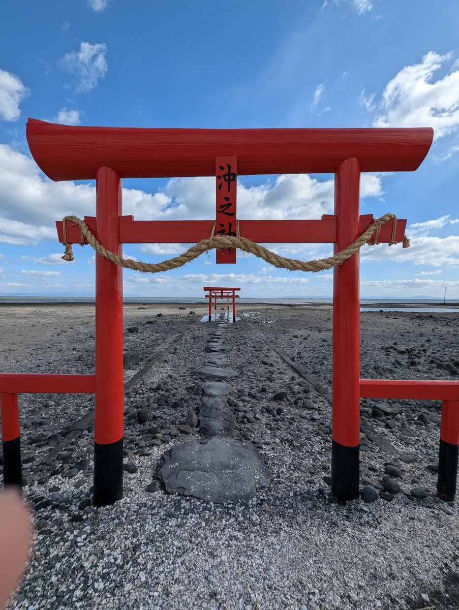 Seaside Shrine Vista, Saga Prefecture photo 5