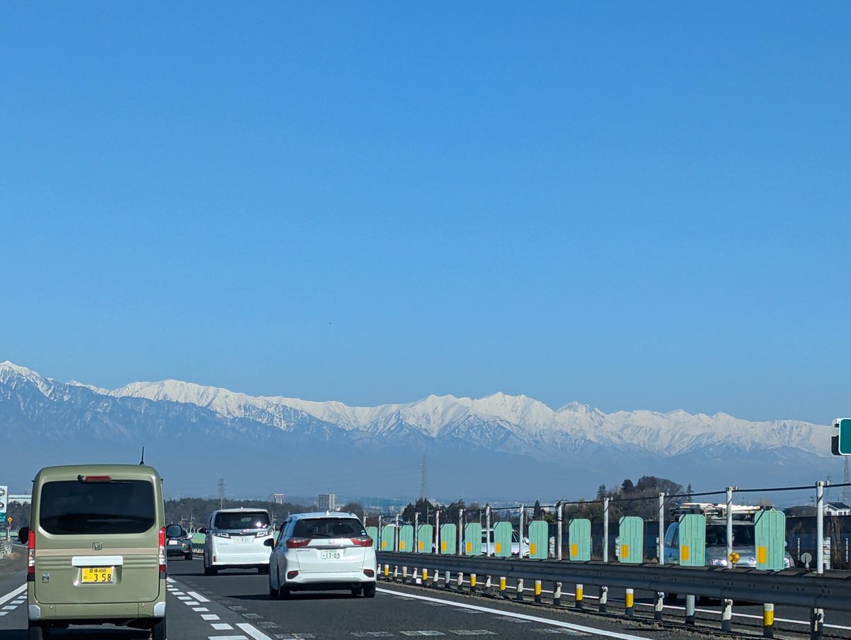 Iridō, Shiojiri — Early Spring on the Highway photo 2