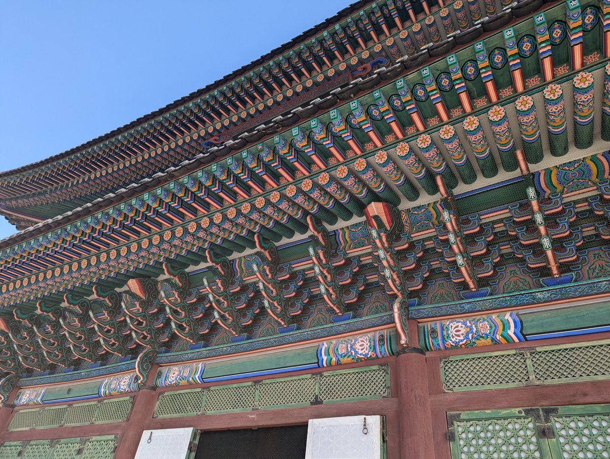 Temple Architecture in Naeja-dong, Seoul