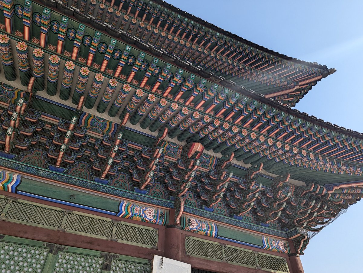Temple Architecture in Naeja-dong, Seoul photo 2