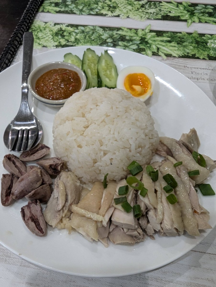 Hainanese Chicken Rice in Sueyoshicho, Yokohama