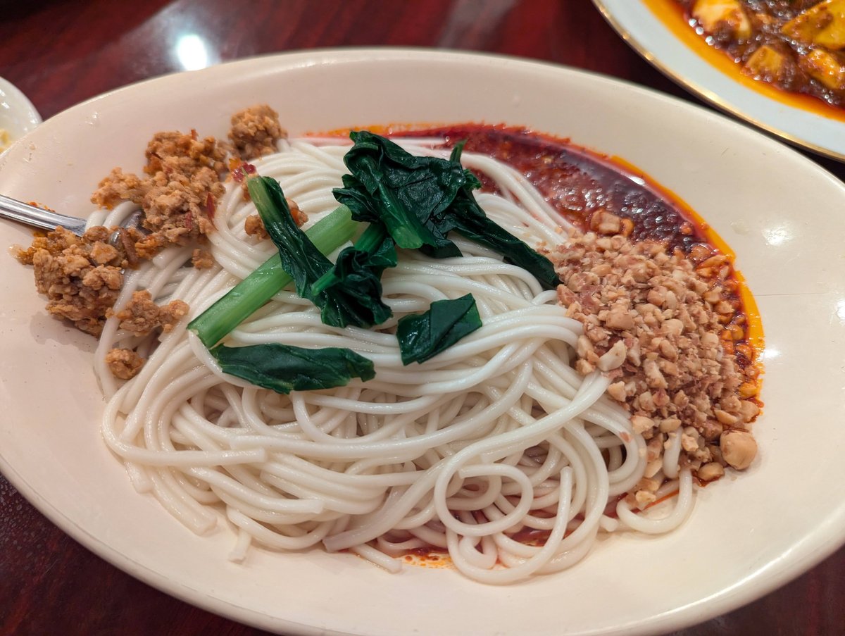 Cozy Ramen Spot in Nishi Ikebukuro, Tokyo photo 4