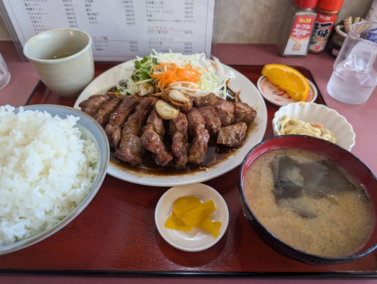 Chinese Restaurant Menu, Asakegaoka, Yokkaichi photo 2